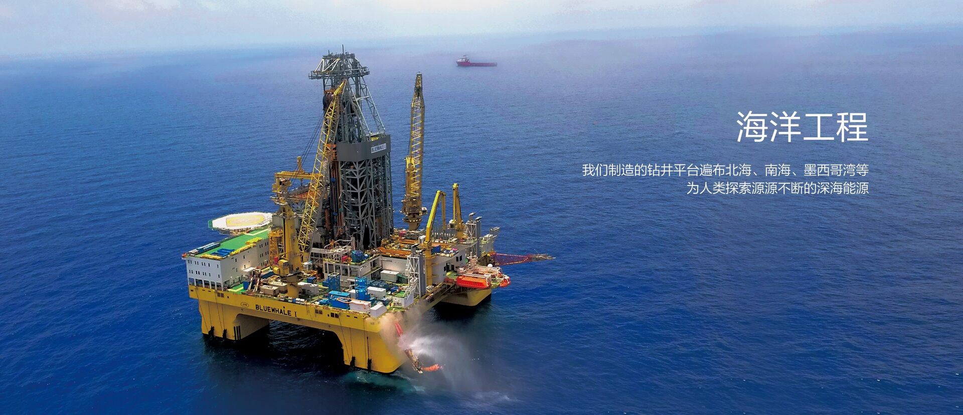 AG尊龙凯时集团