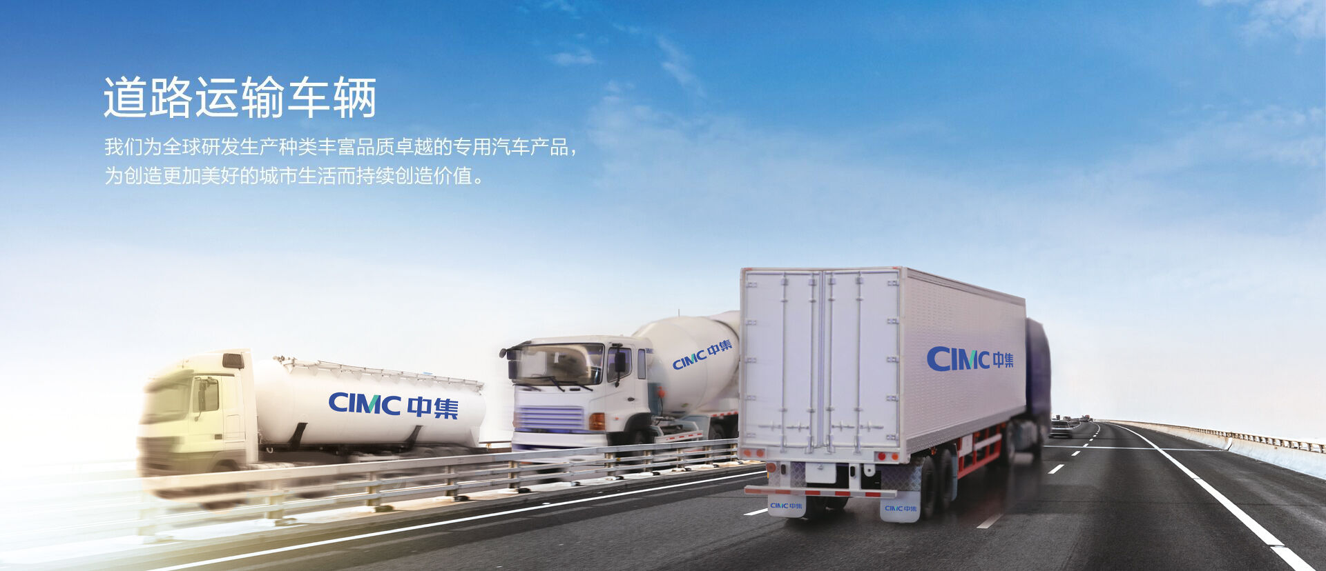 AG尊龙凯时集团